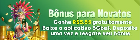 ok8  Rebate