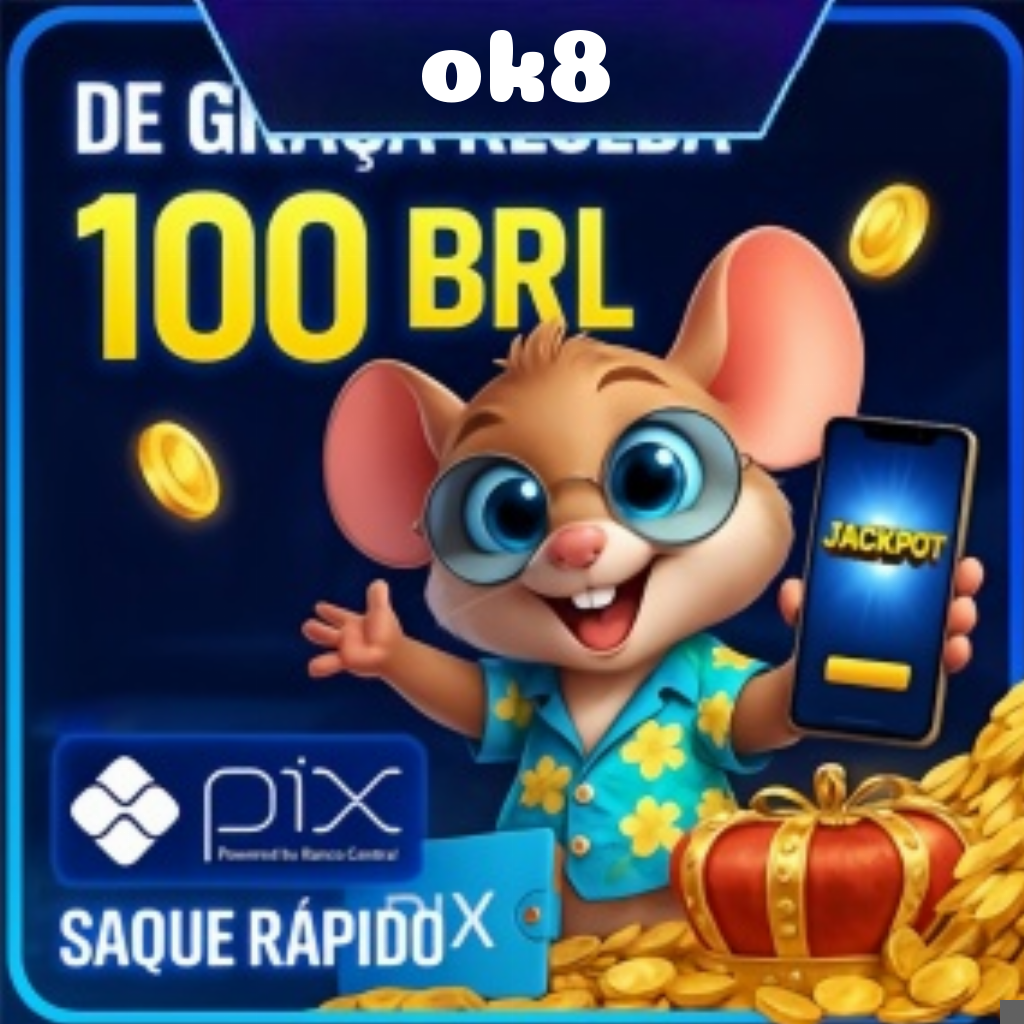 Rebate